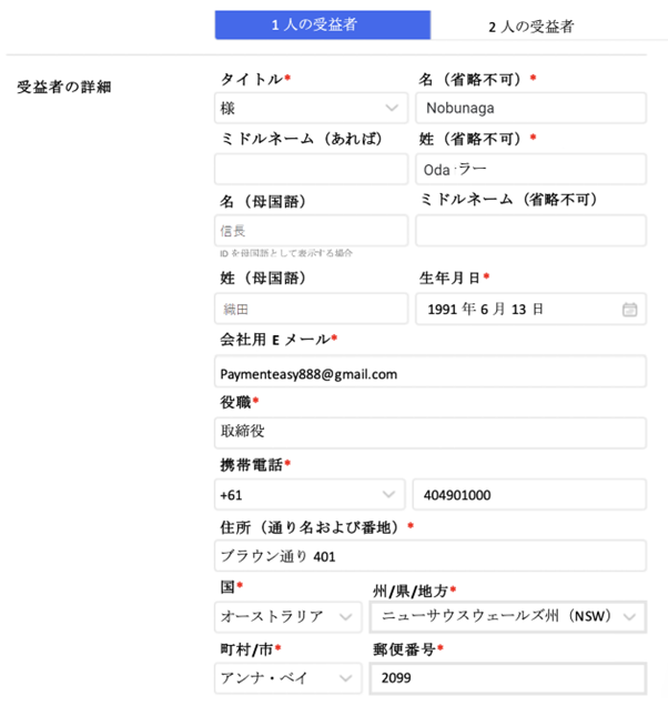 kyb3-jp.png