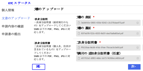 kyb4-jp.png